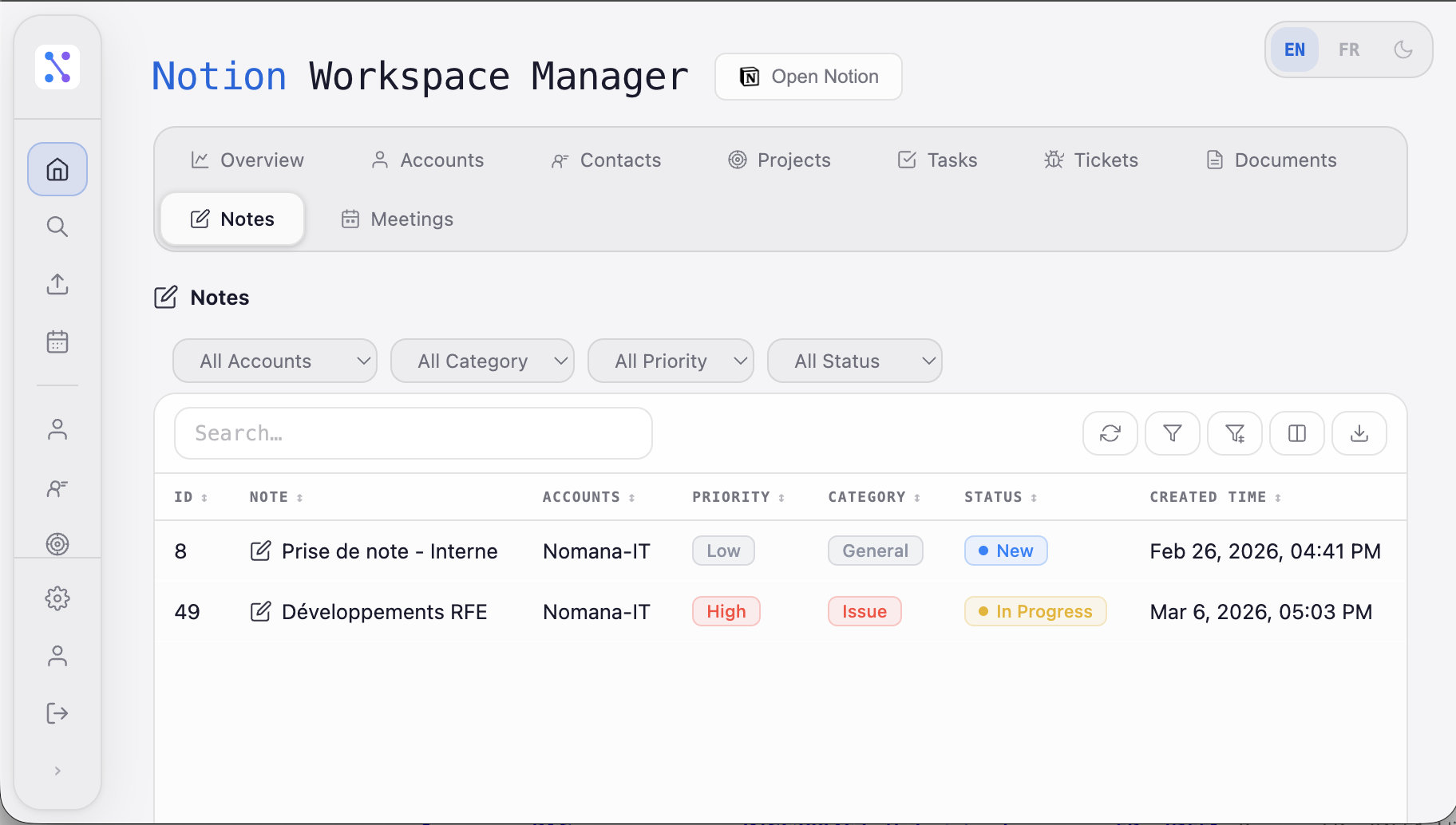 DataTable view with filters, search, and sortable columns